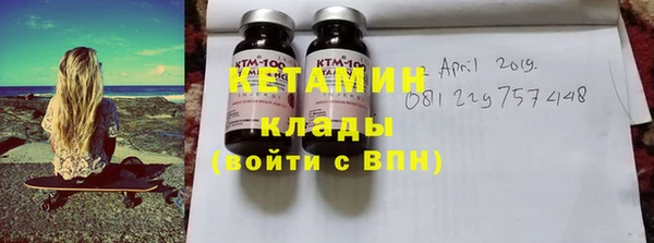 дмт Новодвинск