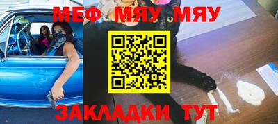 герыч Бугуруслан