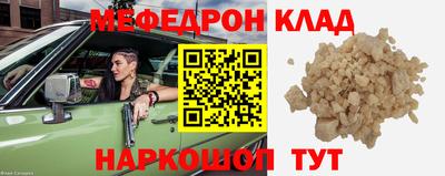 герыч Бугуруслан