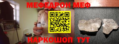 гашик Гусев