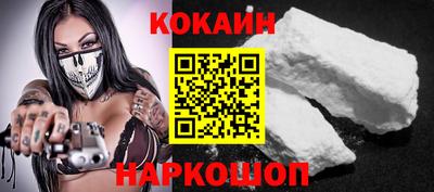 гашик Гусев