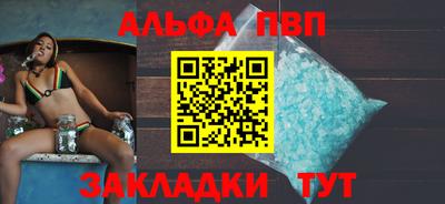 МДПВ Гусь-Хрустальный