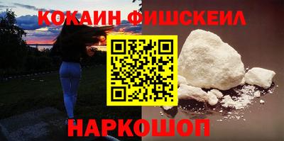 МДПВ Гусь-Хрустальный