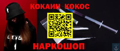 гашик Гусев