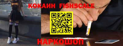 гашик Гусев