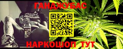 гашик Гусев