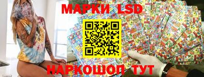 мдпв Бузулук