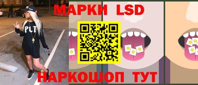 МДПВ Гусь-Хрустальный