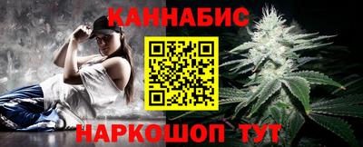 гашик Гусев
