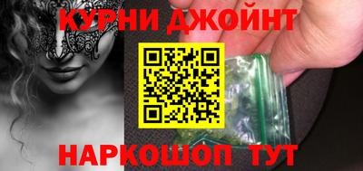 МДПВ Гусь-Хрустальный