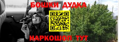 гашик Гусев