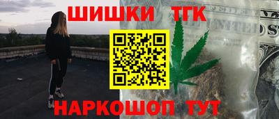 МДПВ Гусь-Хрустальный
