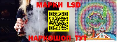 МДПВ Гусь-Хрустальный