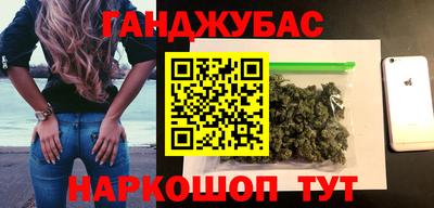 гашик Гусев