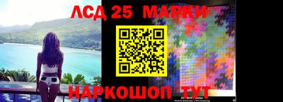 метадон Ливны