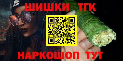 гашик Гусев