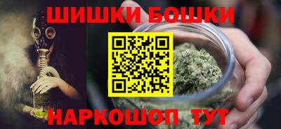 СК Мариинск