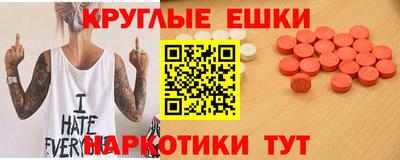 МДПВ Гусь-Хрустальный
