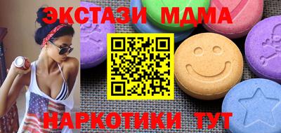 гашик Гусев