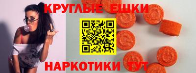 МДПВ Гусь-Хрустальный
