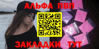 МДПВ Гусь-Хрустальный