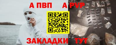 гашик Гусев