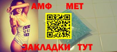 каннабис Малоярославец