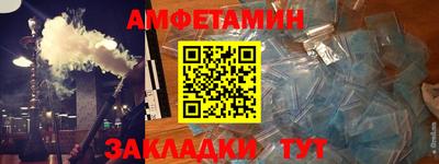 гидропоника Абакан