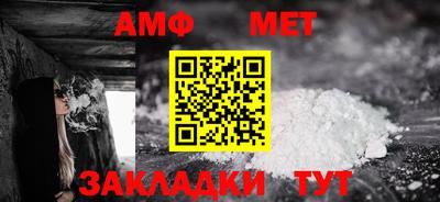 гашик Гусев