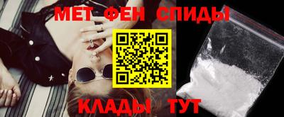 герыч Бугуруслан