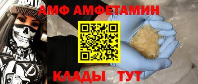 мдпв Бузулук