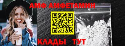 гашик Гусев