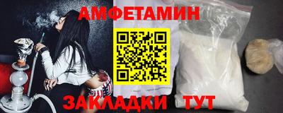 МДПВ Гусь-Хрустальный