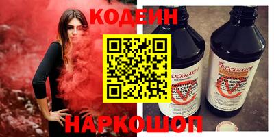 кокаин перу Ликино-Дулёво