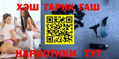 МДПВ Гусь-Хрустальный