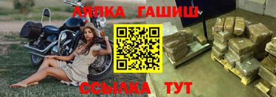 МДПВ Гусь-Хрустальный