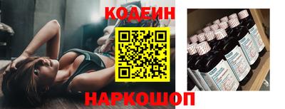 МДПВ Гусь-Хрустальный