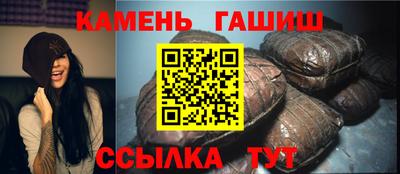 не бодяженный Азнакаево