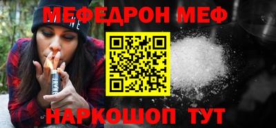 герыч Бугуруслан