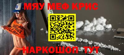 МДПВ Гусь-Хрустальный