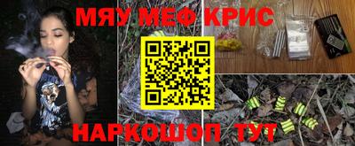 МДПВ Гусь-Хрустальный