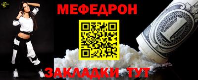 гидропоника Абакан